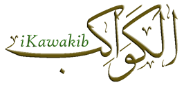 Al-Kawakib Logo